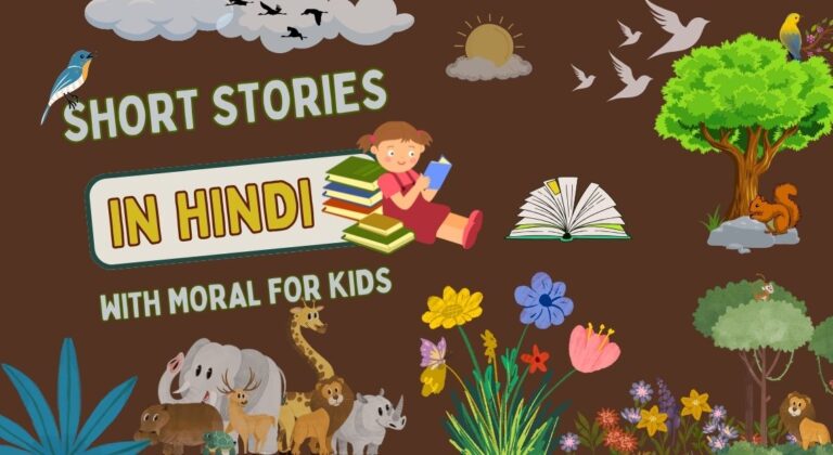 Short Stories In Hindi with Moral for Kids