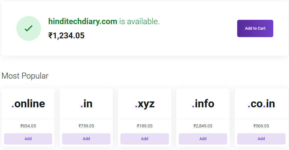 Domain Name